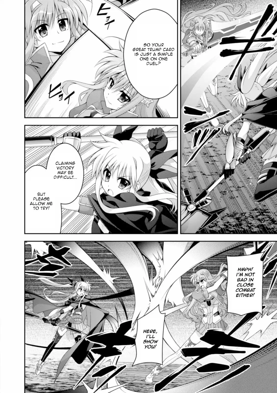 Mahou Shoujo Lyrical Nanoha INNOCENT Chapter 13 21